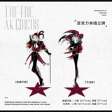 GDMXT MiaoWuXingQiu Merch