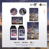 MDZS CME QGMY YSXF Merch