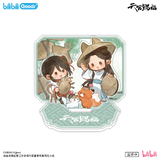 TGCF bilibiligoods BXZC Merch