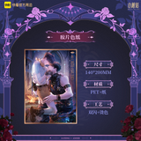 Little Mushroom Kuai Kan MGHXY Merch