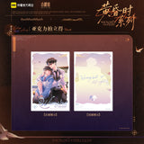 Little Mushroom Kuai Kan HHS Merch