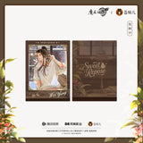 MDZS CME XMQY TQWH LYXL Merch