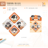 Little Mushroom LYJ 2nd Merch
