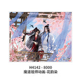 MDZS 3DJP Flat Plastic Puzzle