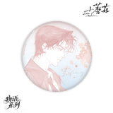 Little Mushroom YJC WY Badge Blind Box