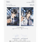 I Only Like Your Character Settings CSY 3rd Round Merch