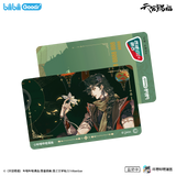 TGCF bilibiliGoods WXTX Transit card