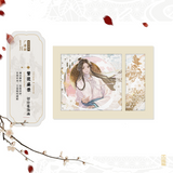 TGCF HuiXiangShiJie Vol.01 CD Album