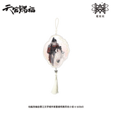 TGCF MXS DongHua ZSHJ QDG Merch
