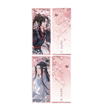 MDZS Magicmart XZJT YHCY Merch