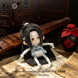 MDZS YGM ZJT Plush Doll