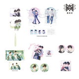 Wait For Me After School MXS 2nd Merch(Offline)