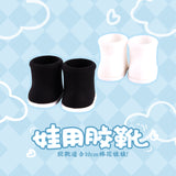 KAZE 10cm Cotton Doll Rubber Shoes