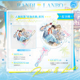 The Falling Merman Kuai Kan HYQD Merch
