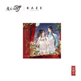 MDZS KAZE XY Merch
