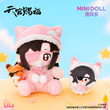 TGCF Minidoll 2026 HC Birthday Doll