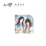 MDZS KAZE TMD YRDZ Merch