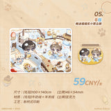 Boundless Utterance QQNNX TGTJ Merch