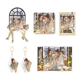 MDZS NMS FRRT QGQX SHXL Merch