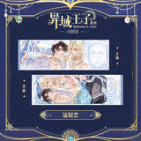 The Falling Merman KK YYWZ Merch