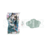 JYJF QQNNX 2nd Merch