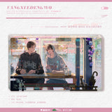 Wait For Me After School Mao Er FM 1st Round Merch