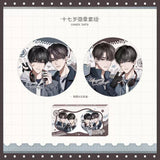 Wait For Me After School LT 5st Merch