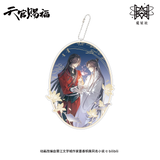 TGCF MXS YJSY YHXY Merch