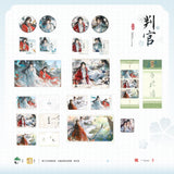 Pan Guan LT PZ Merch