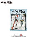 TGCF WDWX HSMJ QSLG Blind Box