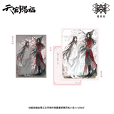 TGCF MXS DongHua ZSHJ QDG Merch