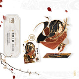 TGCF HuiXiangShiJie Vol.01 CD Album