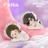 TGCF MiniDoll RRTM Blind Box