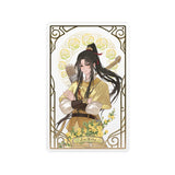 MDZS FHSX 2nd Merch