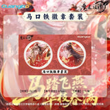 MDZS GB HYHF Merch