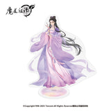 MDZS NMS HYR Standee
