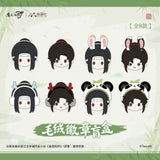 MDZS NMS Plush Badge Blind Box