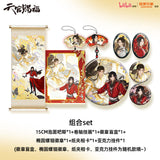 TGCF SLWX CHD Merch