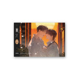 Xuan Ri Wei Hai Ji 4st Merch