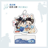 Ran wild ManKu 3rd Merch