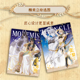 See You My King JKS MSGD Collectible Cards