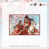 MDZS CME THJ Merch