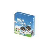 Link Click Minidoll ZPRR Blind Box