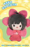 Link Click SLWX 15CM Flower Plush Doll