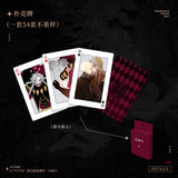 GDMXT MWXQ 2nd Merch