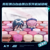 Alien Stage bilibiliGoods ZYWT Series Blind Box