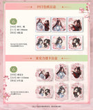 MDZS GB MHJF Merch