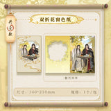 TGCF SLWX PJXH Merch