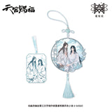 TGCF MXS YSJ Merch