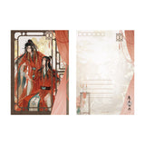 MDZS CHFA ZYYH Merch